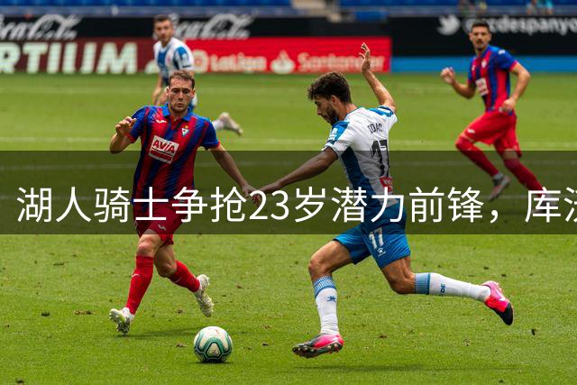 about image