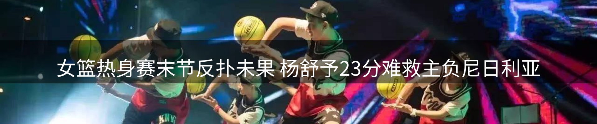 行业资讯
