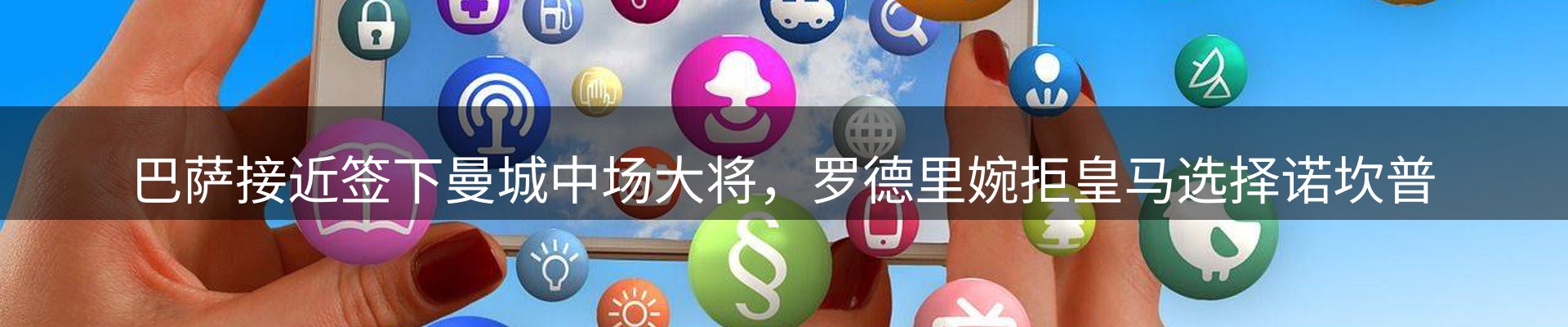 行业资讯